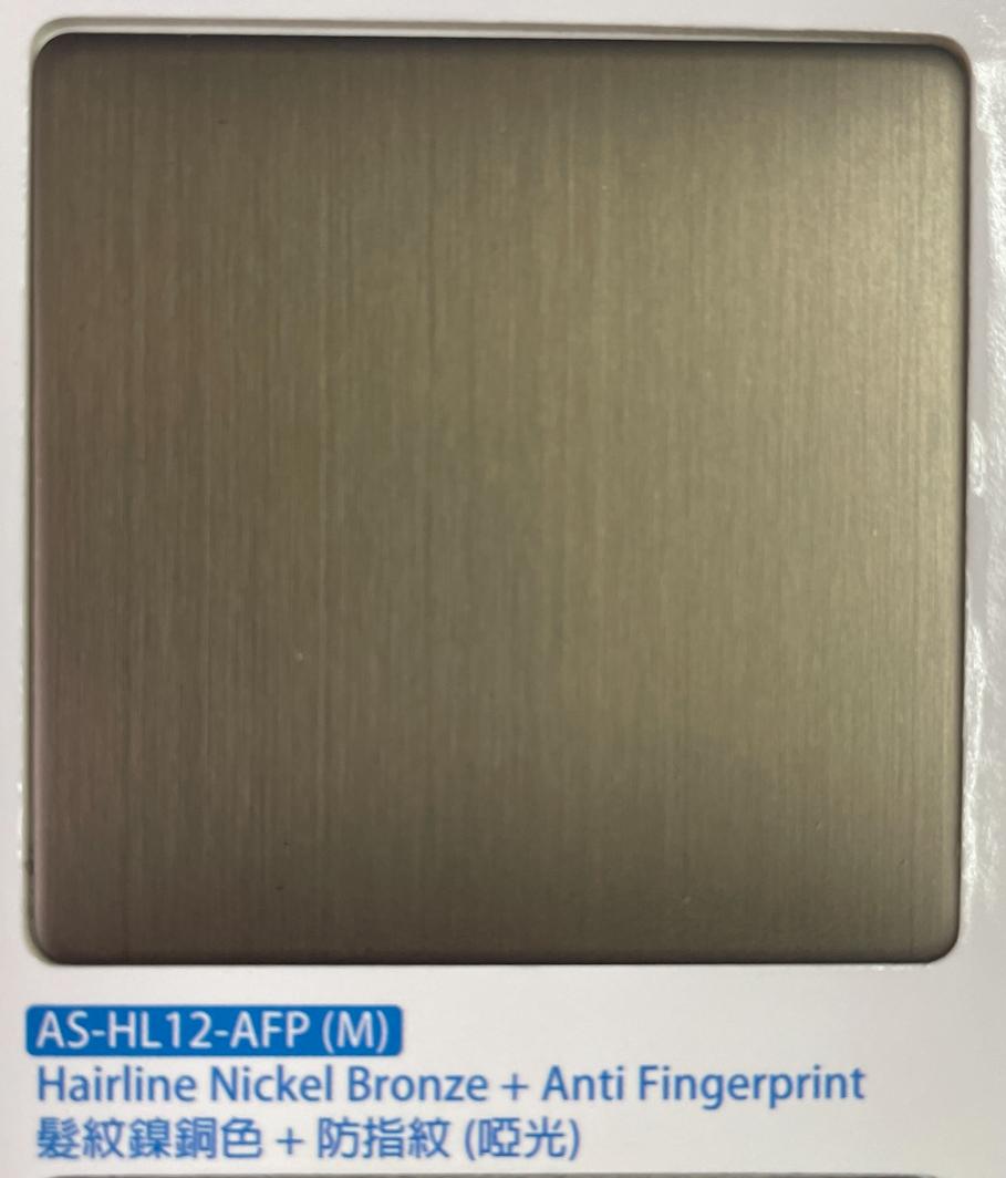 AAT Decorative Color Stainless Steel AS-HL12-AFP(M)